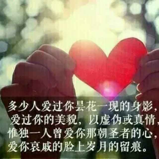 微笑:-D掩饰我的悲伤