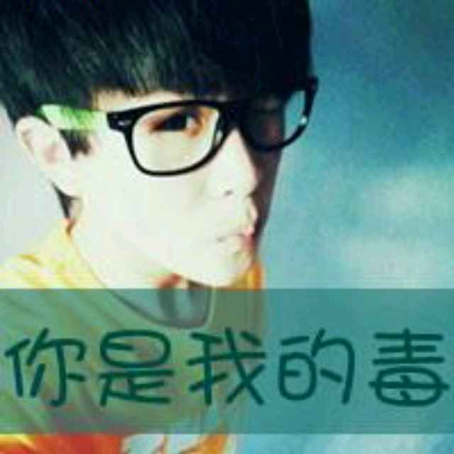 呢是这几口红红