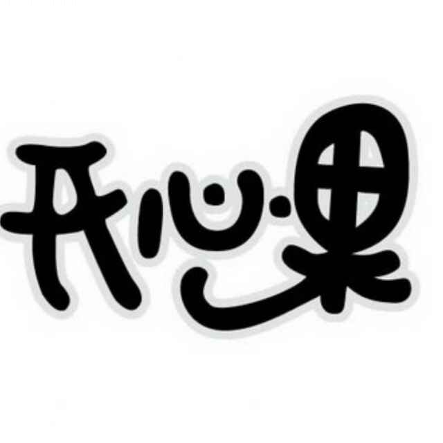 书友20160121225307