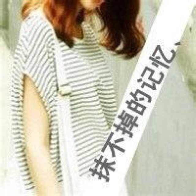 念儿