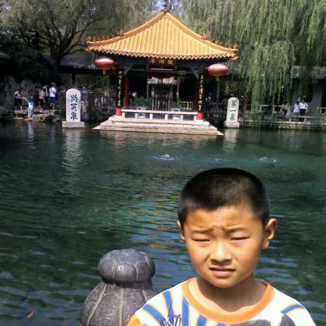 阿满