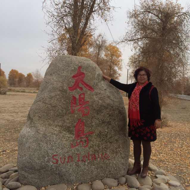 书友20161011163333