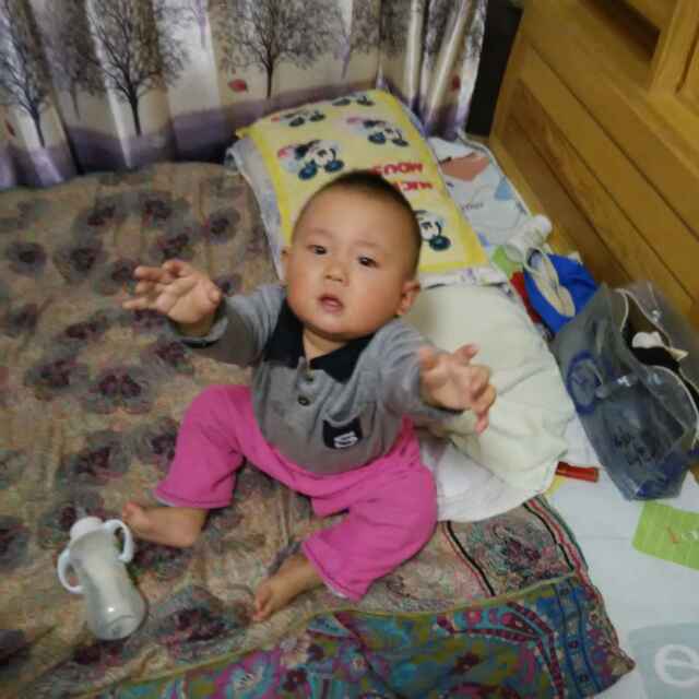 红尘
