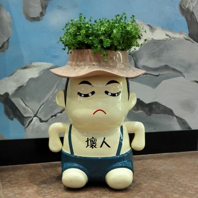 轩哥