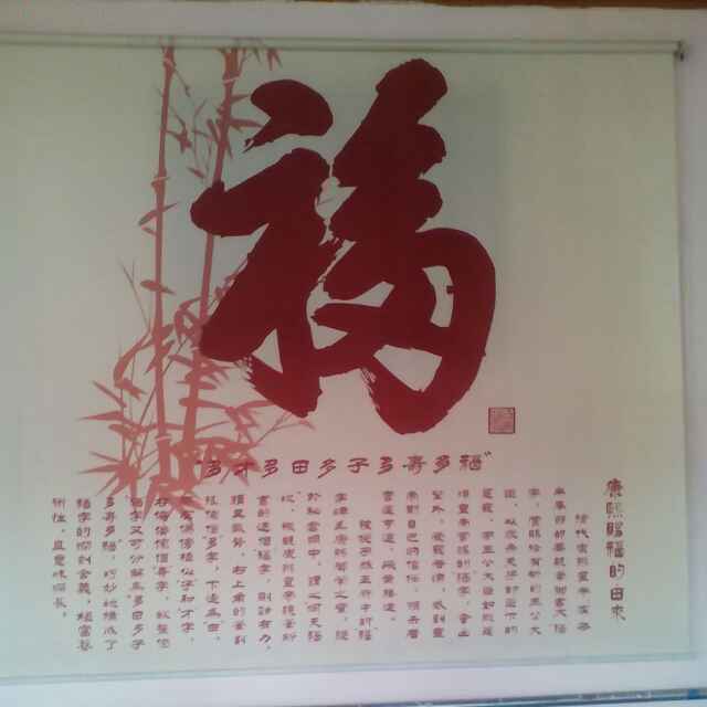 陈维