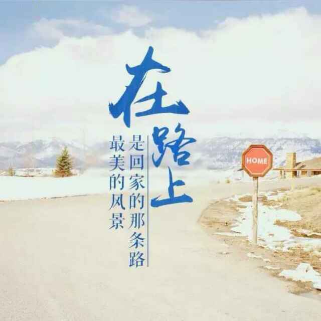 海上风