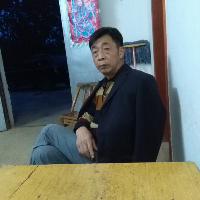 山野中人