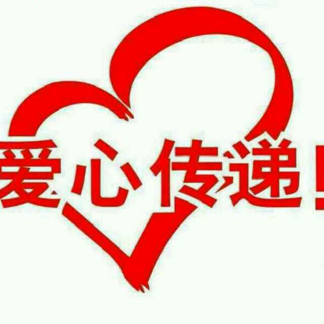 伊德勒斯