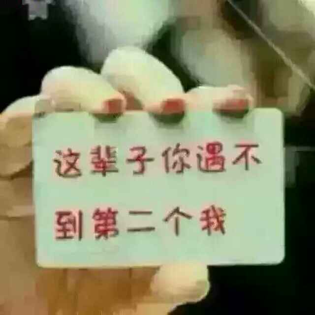 民