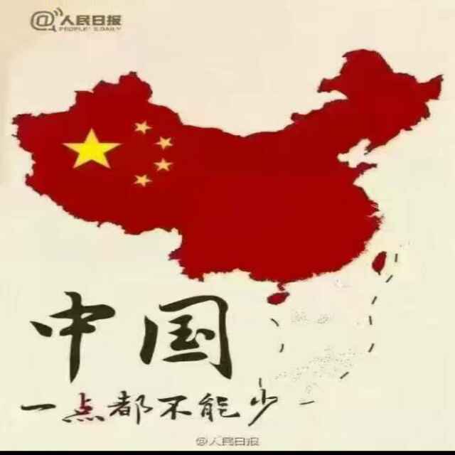 兵哥