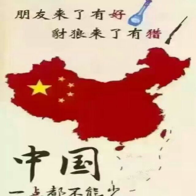 新鲜的