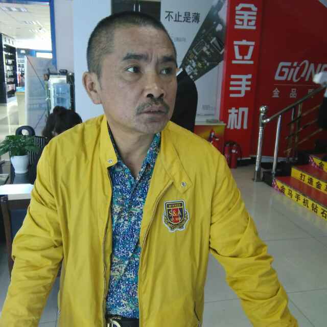 ,我就是我