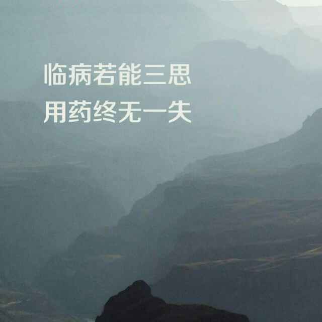 芦花流水