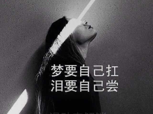 崔姐小怪兽