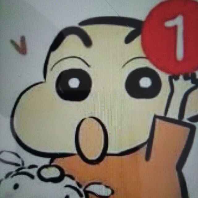 你