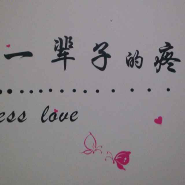 假面虚空