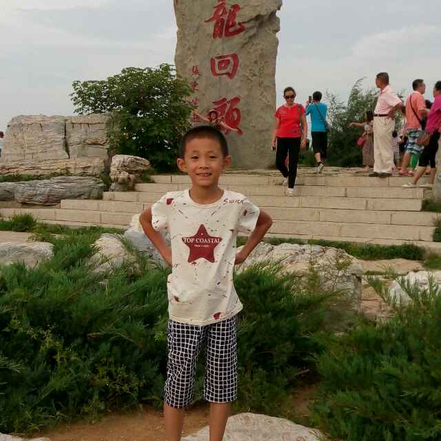奥奥