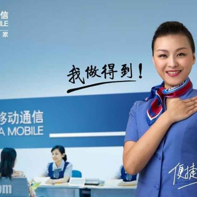 书友20160816202656