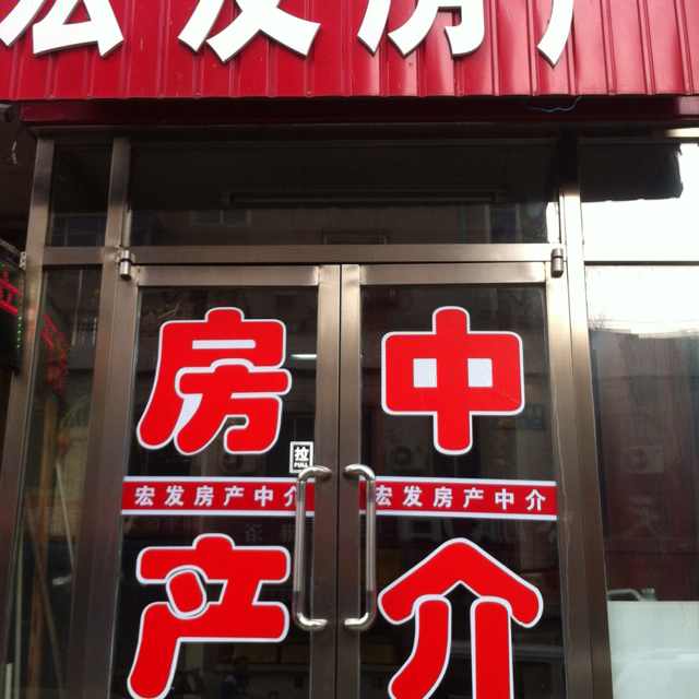 茂林