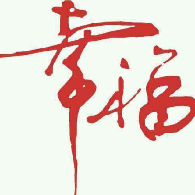 书友20160419135752