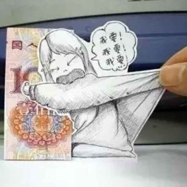 心之孤儿2
