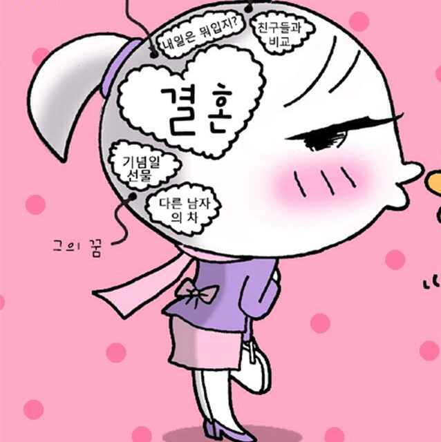 书友20160810163610