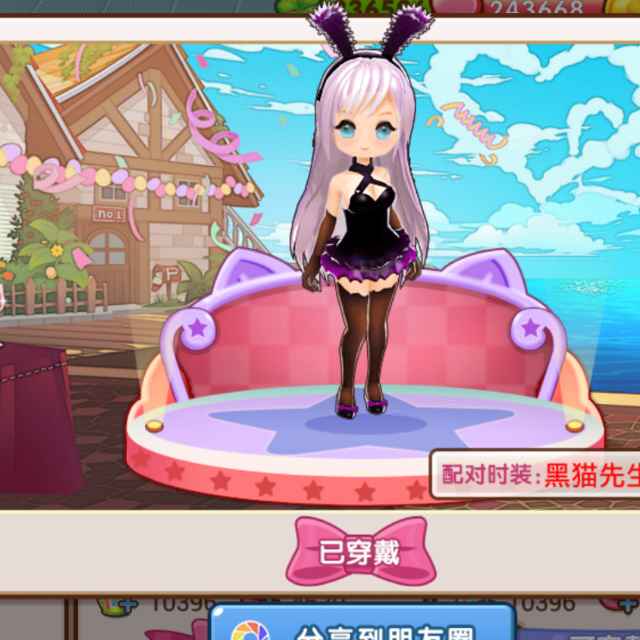 书友20170307204418