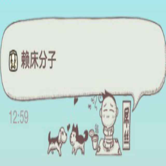 路人甲