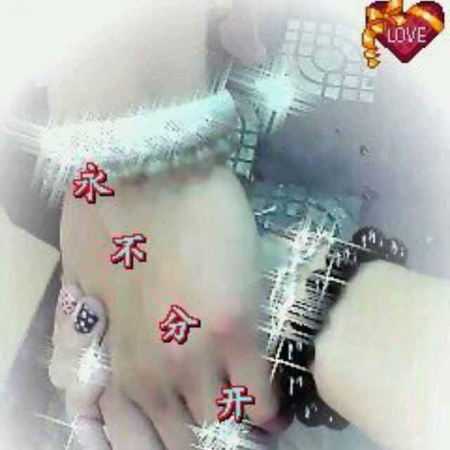 红楼遗迷