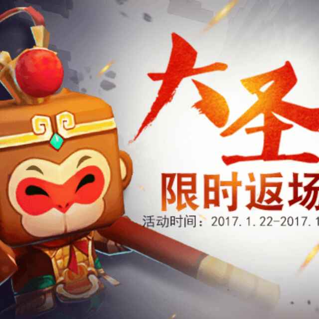 段俊辉