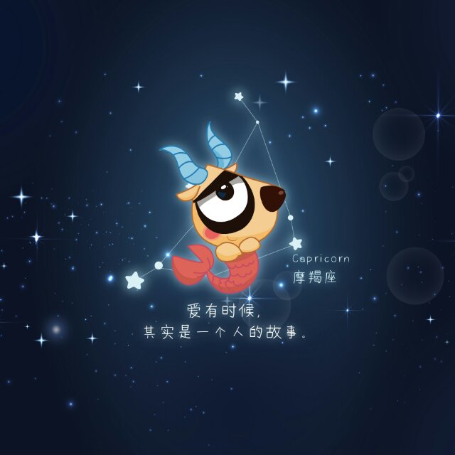 迷茫