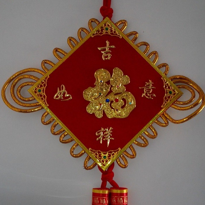 媛媛
