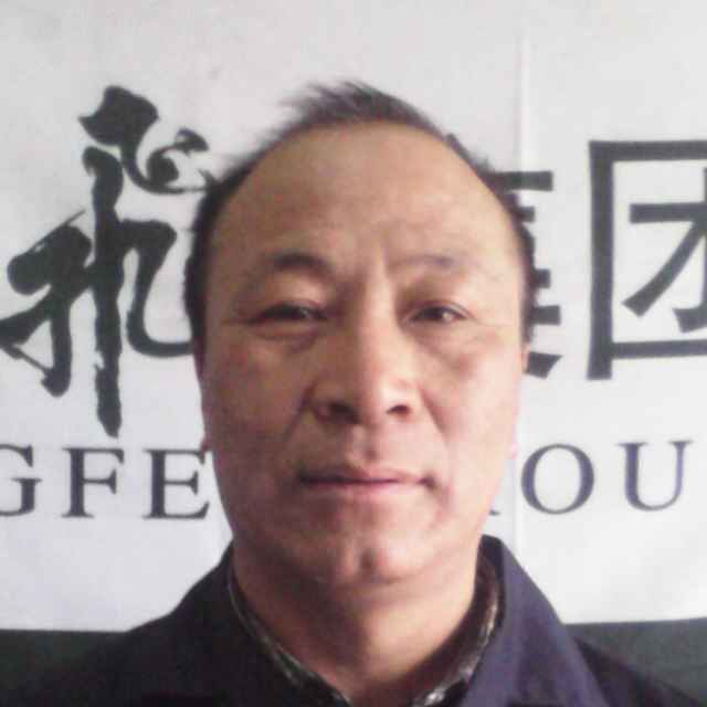 老鬼