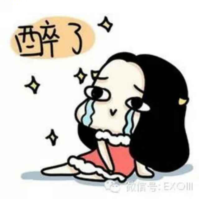 不再见
