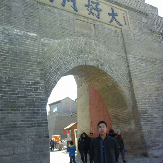 用心把事做完美