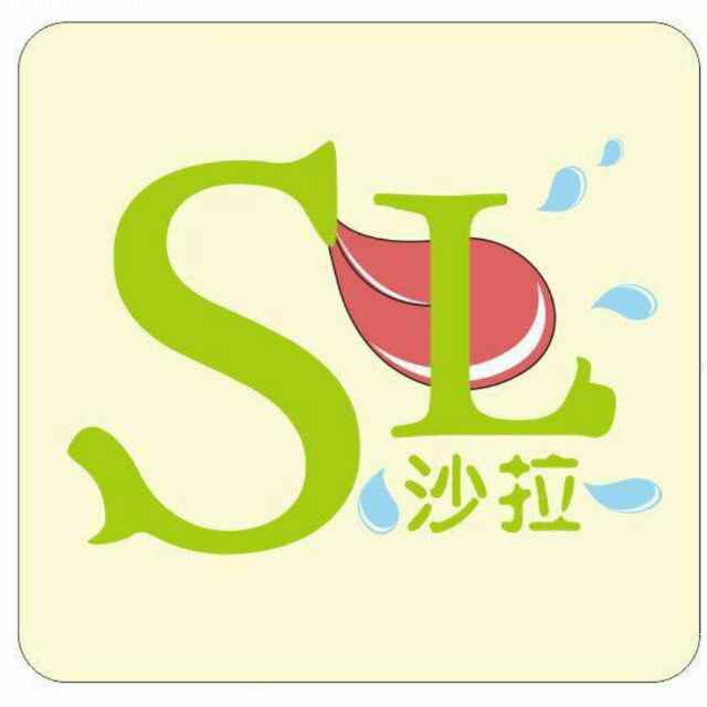 时间之沙果蔬（仙岳店）。