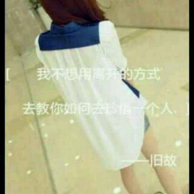 小橘子