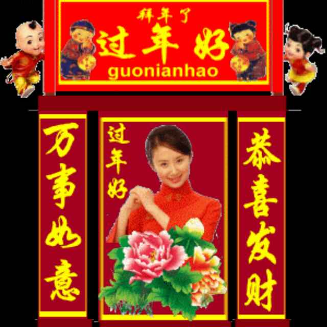 勇敢的心