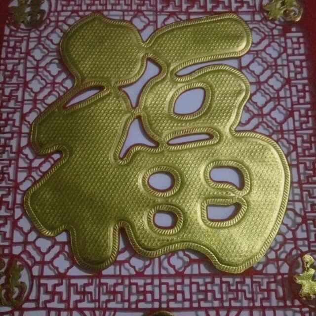 刘兴