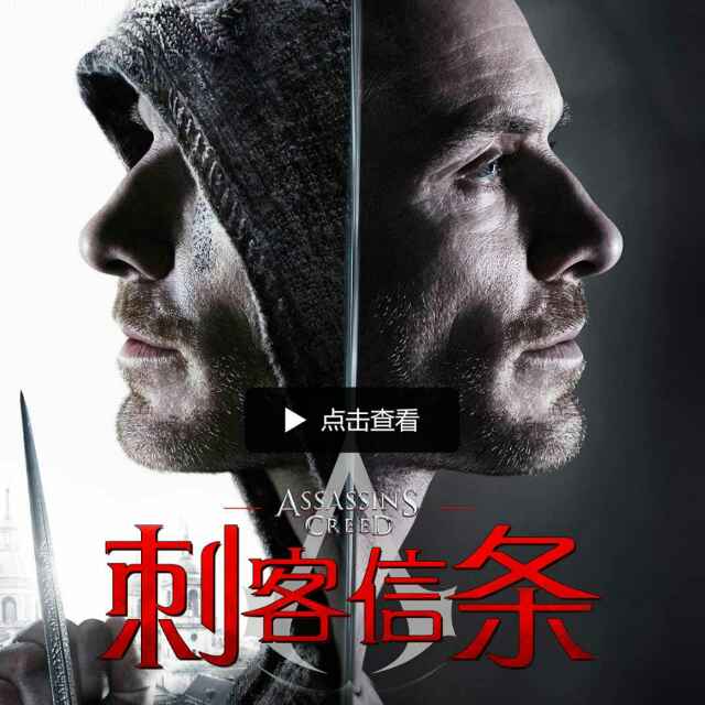 生无可恋