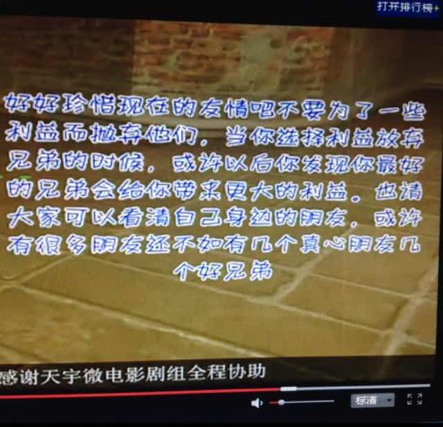 王继兴