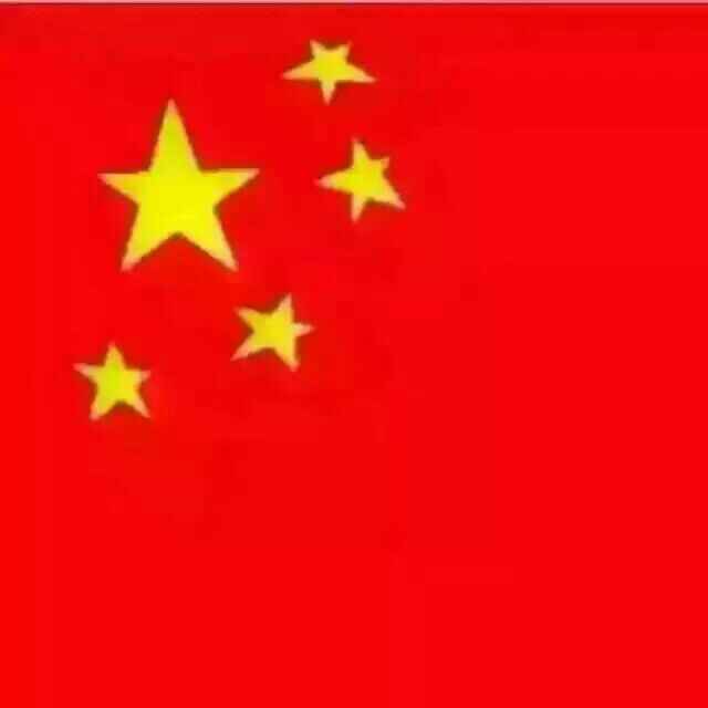 王继芳