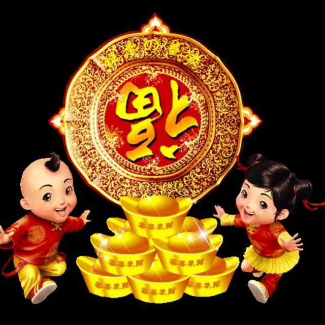 幸福