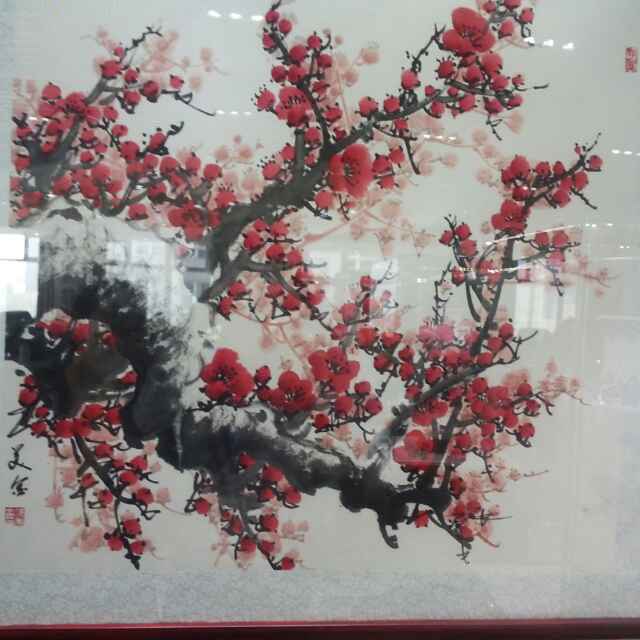 东东