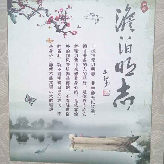 大爱无声