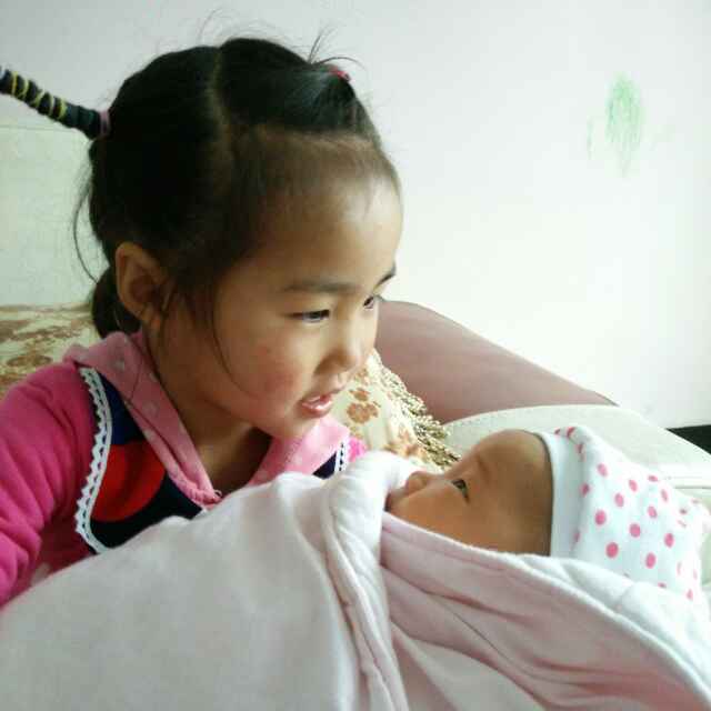 兰兰