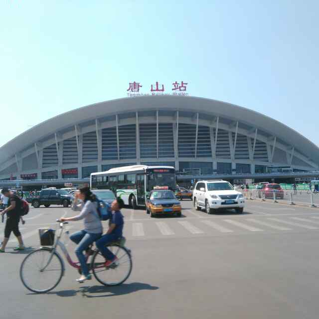 赵吉红