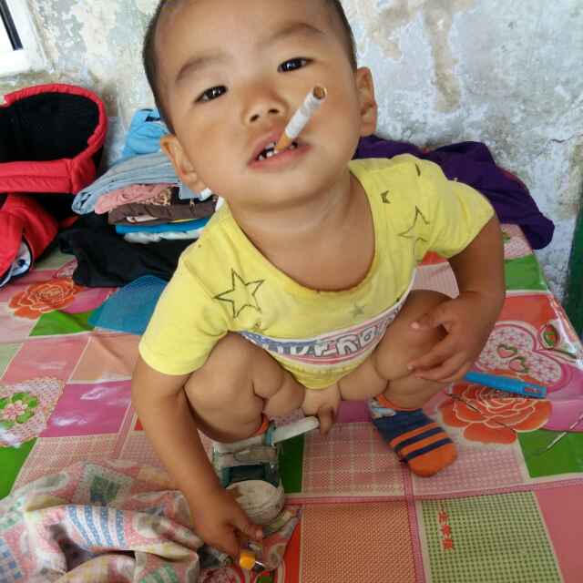 yong ge