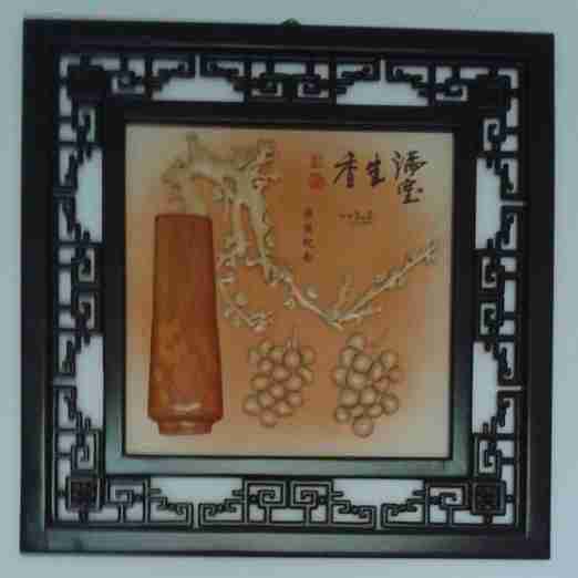 祈君宁康