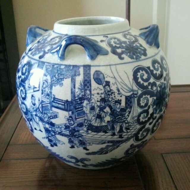 Baowei